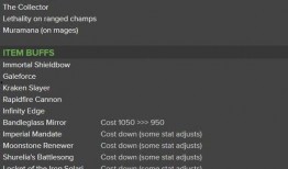 国产s11最新爆料新闻,最新爆料揭示性能与设计亮点
