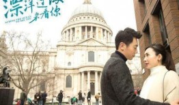 奇迹鼎鼎前女友爆料视频,揭秘昔日恋情内幕