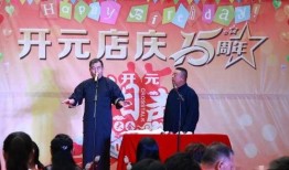 相声公社爆料新闻最新,最新爆料新闻背后的惊人真相