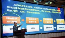 哈医二院爆料新闻事件视频,真相与争议交织