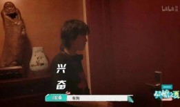 62岁演员被爆料视频,揭秘娱乐圈不为人知的真相