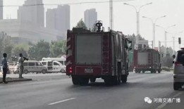 杭州消防车爆料案件最新,揭秘背后惊人真相