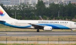 石家庄航空爆料事件视频,揭秘航班服务背后真相