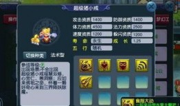 梦幻最新爆料,揭秘游戏新篇章，神秘内容即将揭晓！