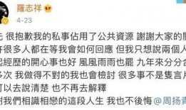 爆料2025年最新情侣名,潮流新名，甜蜜来袭