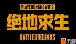 国服新季节爆料最新消息,全新内容与玩法，带你领略奇幻冒险之旅