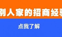 爆料药企的视频,视频爆料揭示制药行业惊人真相