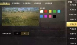 海岛最新模式爆料视频,模式爆料视频深度解析