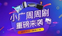 广州银行爆料事件视频,视频揭露惊人内幕