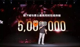 爆料发布会视频,视频内容深度解析