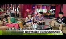 雷哥有爆料电影吗视频,揭秘电影幕后那些不为人知的秘密