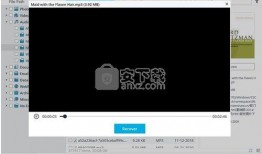 爆料王源素颜视频下载安装,下载安装视频，一睹明星真实风采