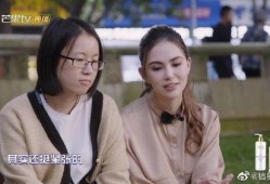 舒畅爆料最新视频在线看,揭秘娱乐圈幕后真相