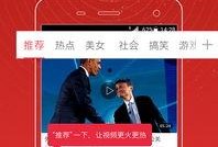 独家爆料刘玲儿视频播放,刘玲儿视频播放背后的惊人真相