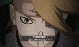 火影忍者5月s最新爆料