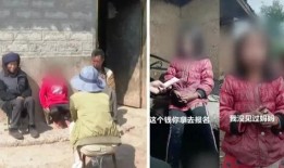 卖惨夫妇现场爆料视频,揭开真相背后的辛酸与泪水