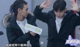 娱乐记者爆料小鬼事件是什么,娱乐记者独家爆料，真相即将揭晓