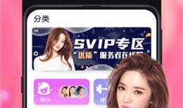 搞笑变装爆料视频下载免费,揭秘幕后爆料，免费下载爆笑视频！