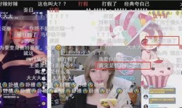 搞笑变装爆料视频下载免费,揭秘幕后爆料，免费下载爆笑视频！