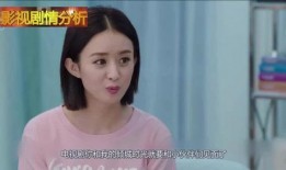 赖宝6条明星爆料视频,赖宝独家爆料六大明星幕后故事