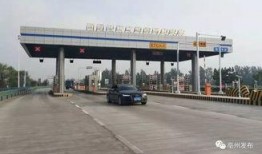 亳州最新爆料,揭秘城市新动态与热点事件