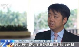 亚洲伦理在线观看,探索东方智慧与道德哲学的数字之旅