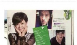 爆料谐星分手视频,笑中带泪的分手现场