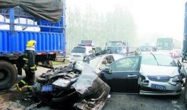 北五环车祸爆料新闻报道