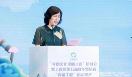 上虞副院长爆料视频最新,揭秘事件背后真相