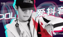 雪莲爆料抖音怎么做视频,如何轻松制作热门短视频