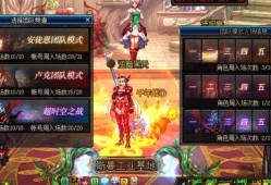 dnf最新爆料好消息,惊喜连连，全新版本即将开启！