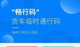 浙江今日聚焦爆料电话,揭秘爆料热线背后的故事