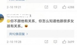 张颖颖爆料离婚了吗视频,视频揭露婚姻破裂内幕