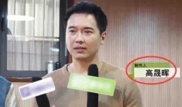 大瓜娱乐圈爆料张小寒视频,娱乐圈大瓜背后的真相揭晓