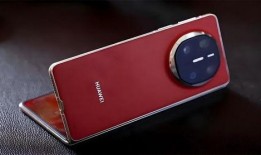 华为mate x7样式最新爆料,折叠屏新标杆，引领科技潮流