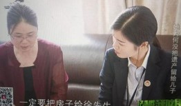 徐老太邻居爆料视频,揭秘事件背后惊人真相