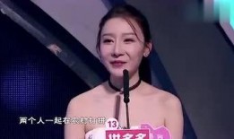 娱乐吃瓜女演员表,揭秘那些年我们吃瓜的女演员们