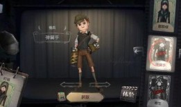 第五人格新皮肤爆料最新,神秘角色华丽蜕变，视觉盛宴即将开启！