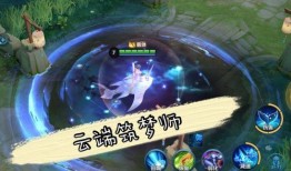 朱雀志爆料视频,神秘事件背后的惊人真相