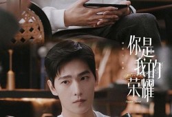 娱乐吃瓜张小寒,娱乐吃瓜界的风云人物