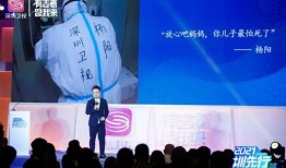 深圳小宋最新爆料新闻,最新热点事件深度解析