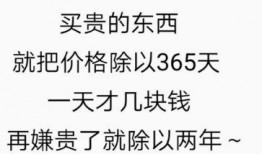 娱乐吃瓜酱文案音,揭秘娱乐圈那些鲜为人知的幕后故事