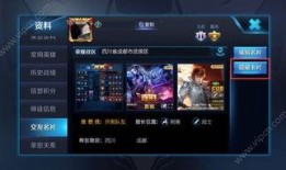 王者更新爆料视频下载软件,揭秘新版本下载神器，畅享游戏新体验！