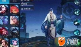 小无王者爆料最新消息视频,揭秘神秘视频背后的惊人真相！