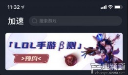 手游内测最新爆料,独家爆料带你领略全新游戏世界