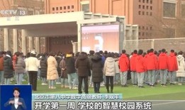 信阳新学校爆料案件最新,揭秘校园疑云背后的真相