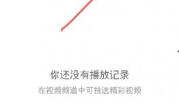 热点爆料视频标题怎么写,深度解析事件背后真相