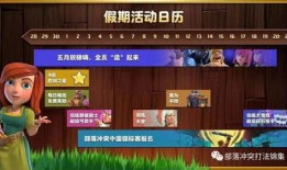 五月最新爆料视频播放在线观看,独家揭秘，精彩瞬间不容错过！