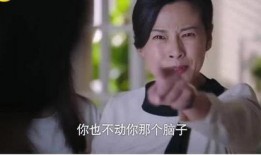 女儿的叛逆在线观看,女儿的青春密码