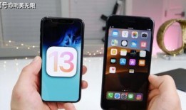 最新苹果13爆料下载,颠覆性设计与强劲性能大揭秘